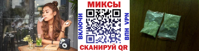 Купить где  Свободный  Бутират вода 