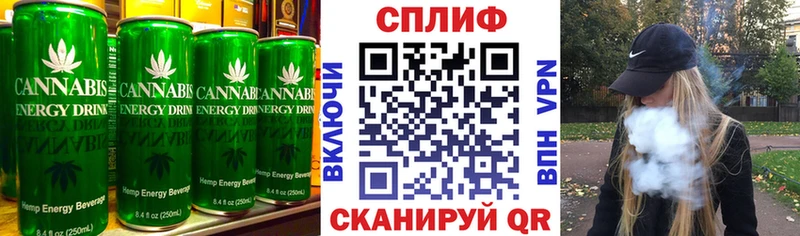 Еда ТГК марихуана  Купить закладки  Свободный 