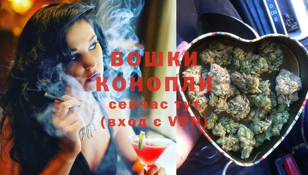 MESCALINE Белоозёрский