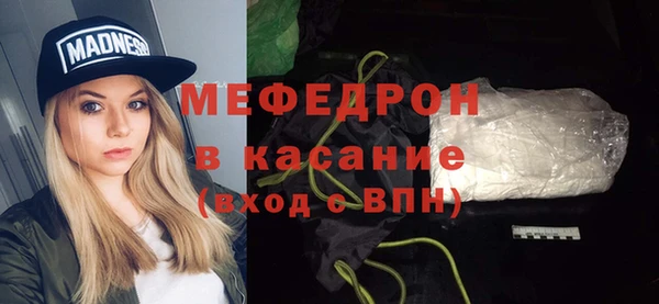 дистиллят марихуана Белокуриха