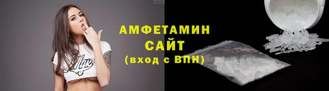 дистиллят марихуана Белокуриха