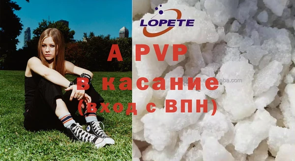 MESCALINE Белоозёрский