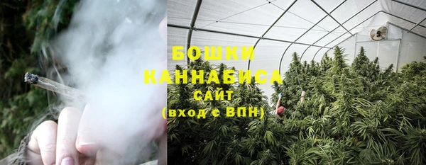 MESCALINE Белоозёрский