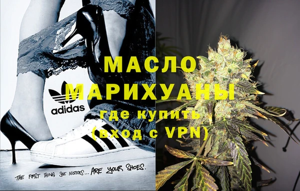 MESCALINE Белоозёрский