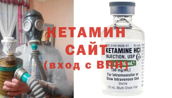 MESCALINE Белоозёрский